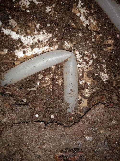 宜都堵点精准查找