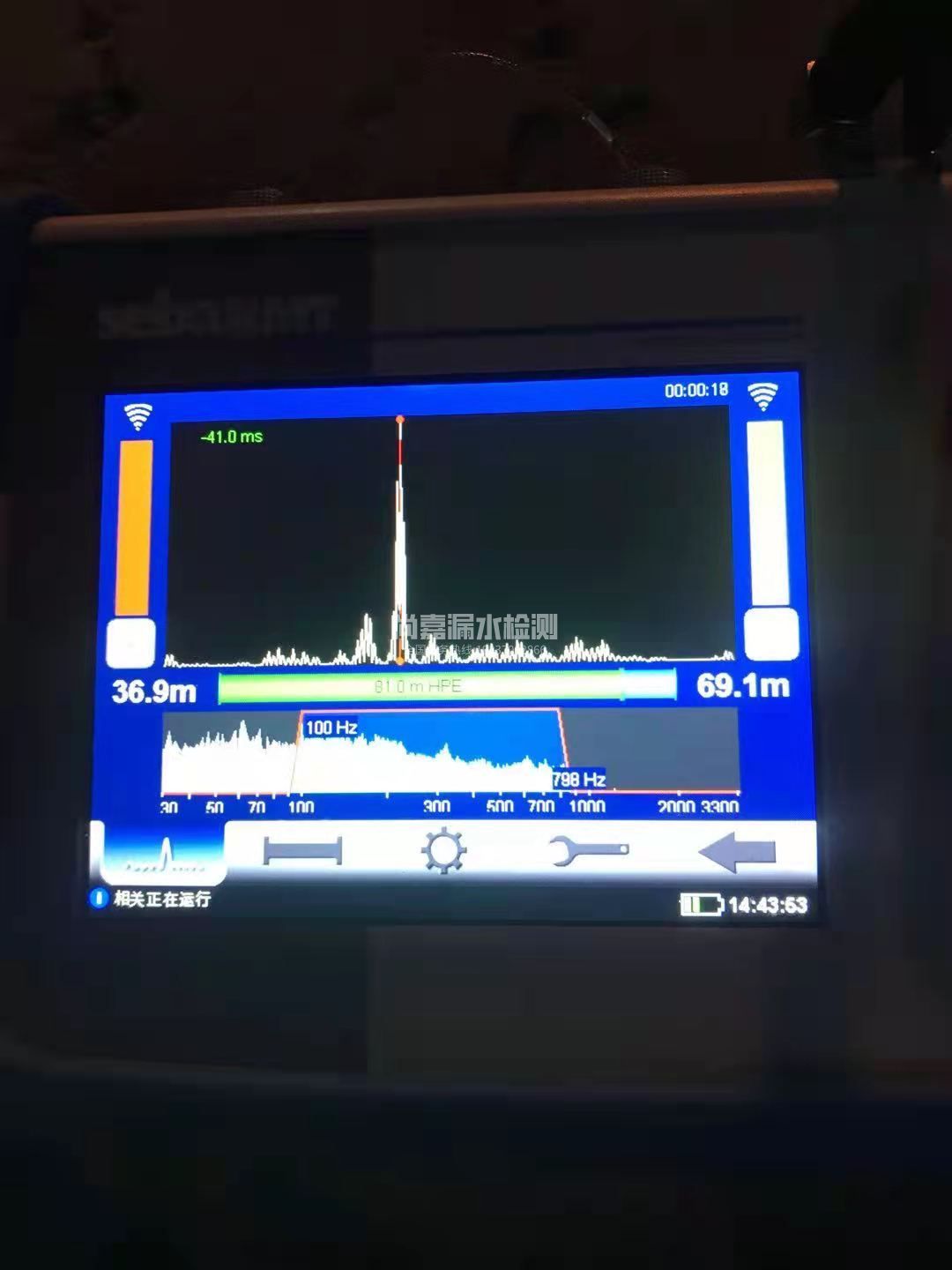 宜都漏水相关仪的检测原理是什么？