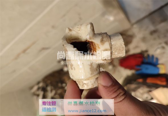 宜都引起漏水的原因有哪些？